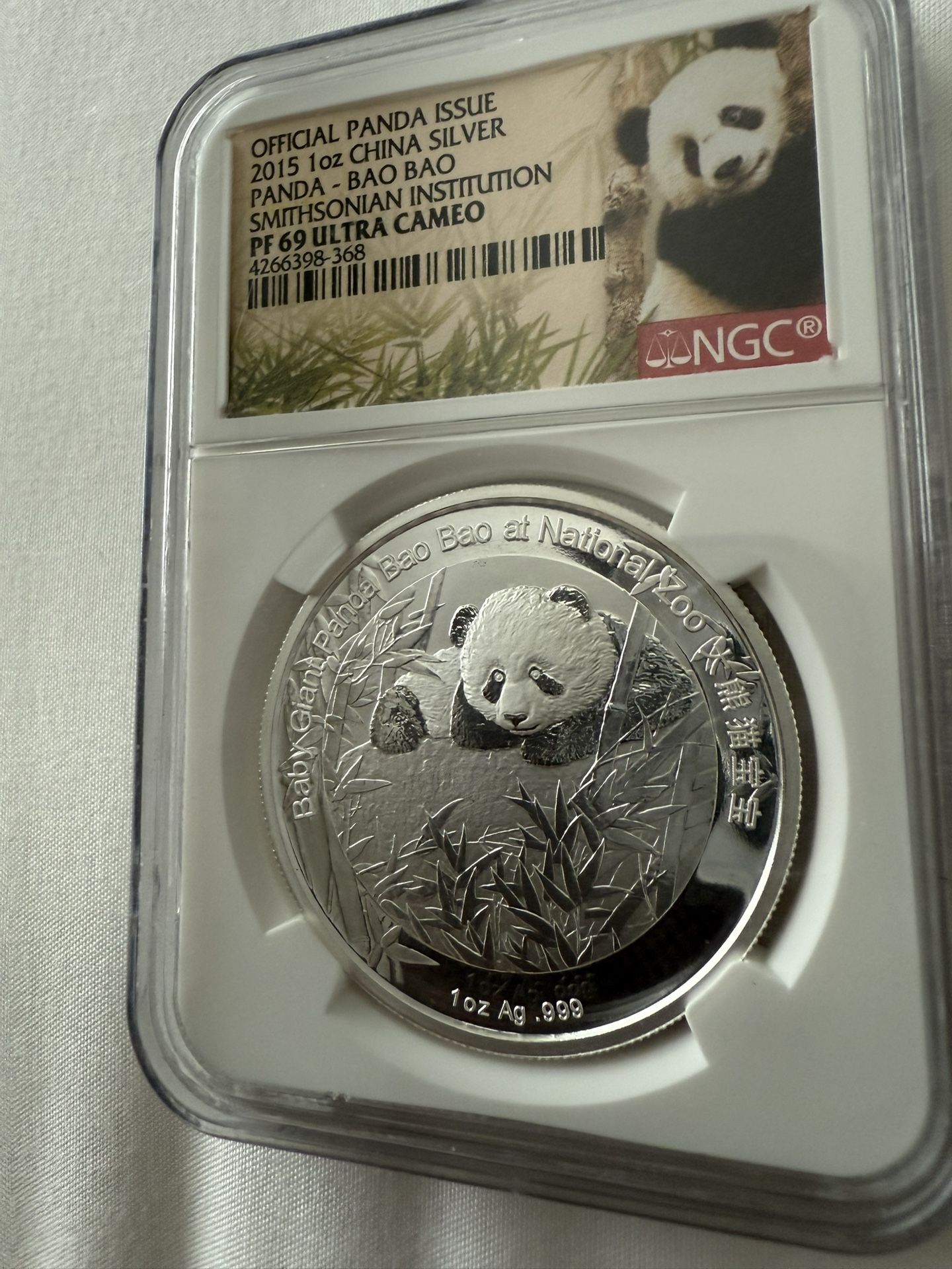 2015 1 Oz Silver Smithsonian Institution  PF 69 ULTRA CAMEO