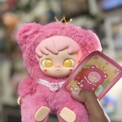 Little Door Realm Plush toy doll [The Empress] 