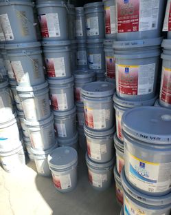 Pintura nueva y primer