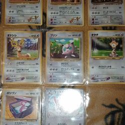 Japanese Pokemon Cards