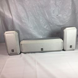 Lot of 3 Yamaha Speakers