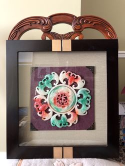 Decorative crafts, wood frame, Used. 19”1/2 H x 18”1/2 W