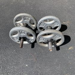 40 Lbs Weights and Dumbbells 