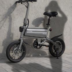 Gotrax nano electric bike