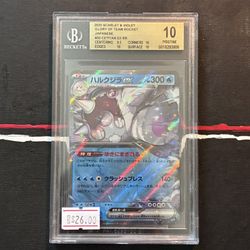 BGS PRISTINE 10: CETITAN EX RR 032/098