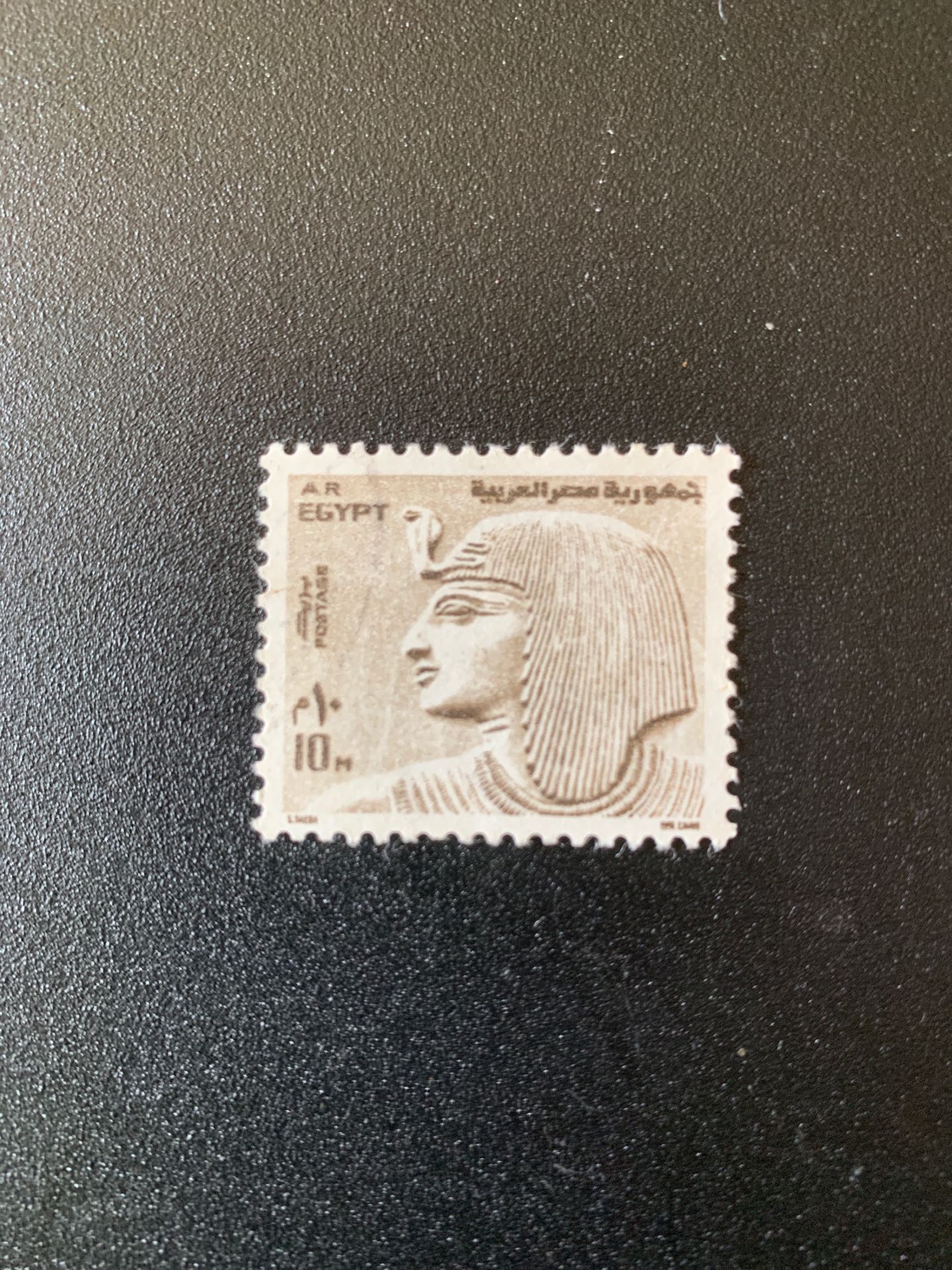 Old Egypt Stamp