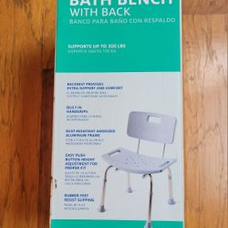 Bath Bench/Chair with back