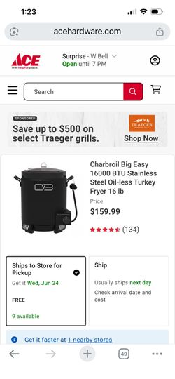 Air fryer