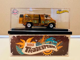 Hot Wheel