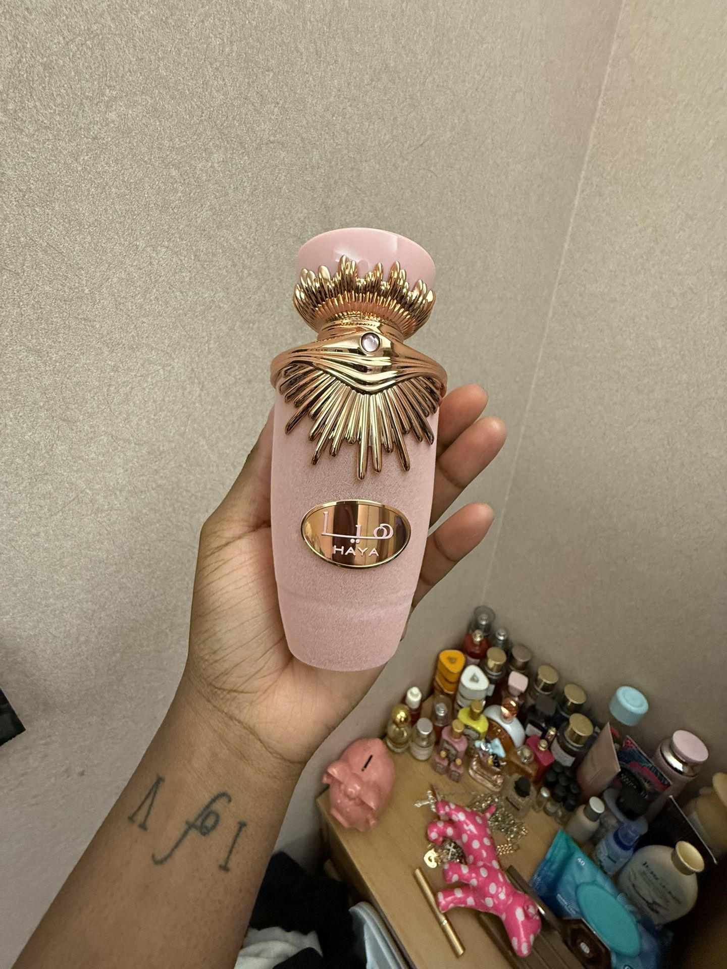 Haya arabic perfume