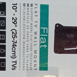 Peerless Flat TV Wall Mount