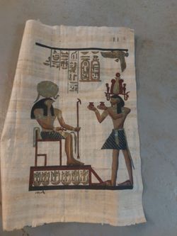 Fine Art Print Papyrus Adel Ghabour 9"X13" w/COA Egyptian Pharaoh
