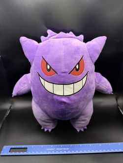 Gengar 12” Pokemon Plush
