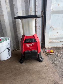 Milwaukee radius site light
