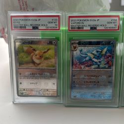 Eeveelution Masterball Set Sequential 