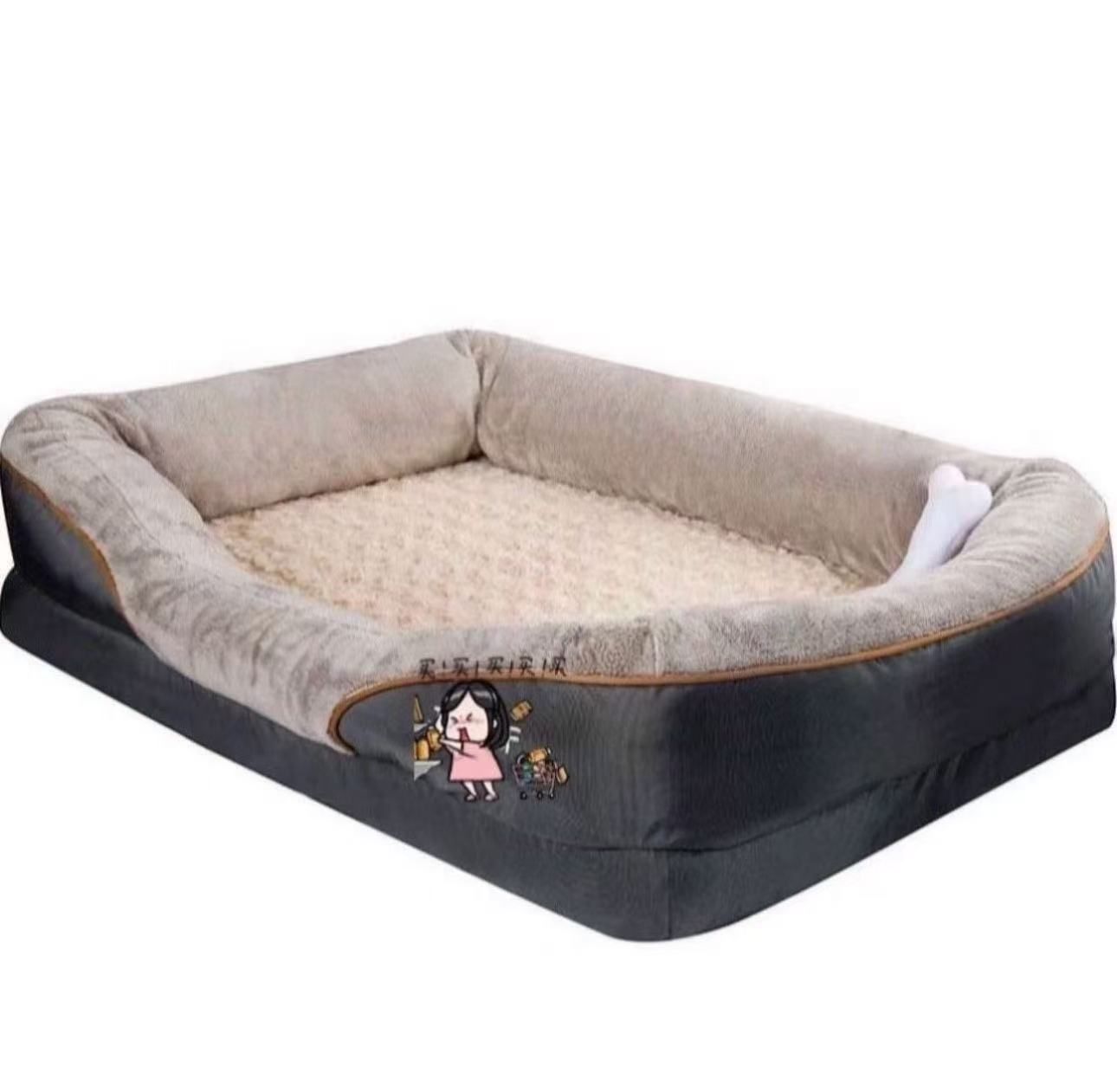 Memory Foam Dog Bed, Orthopedic Dog Bed and Sofa with Removable Washable Cover for Medium Dogs