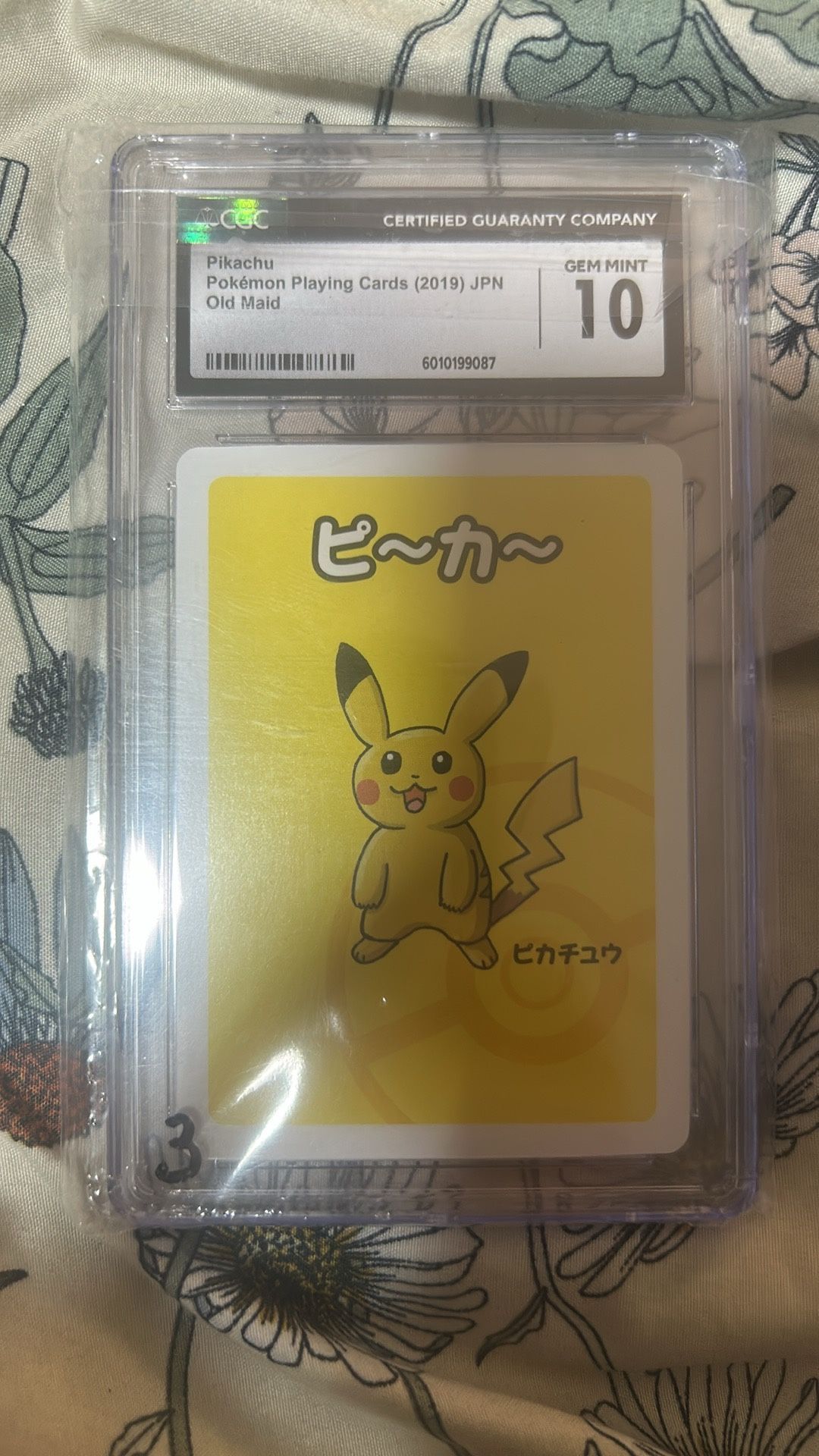 Pokemon Slabs Ask For Prices