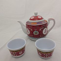 Chinese Mun Teapot And 2 Cups 
