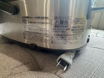 Zojirushi Rice Cooker