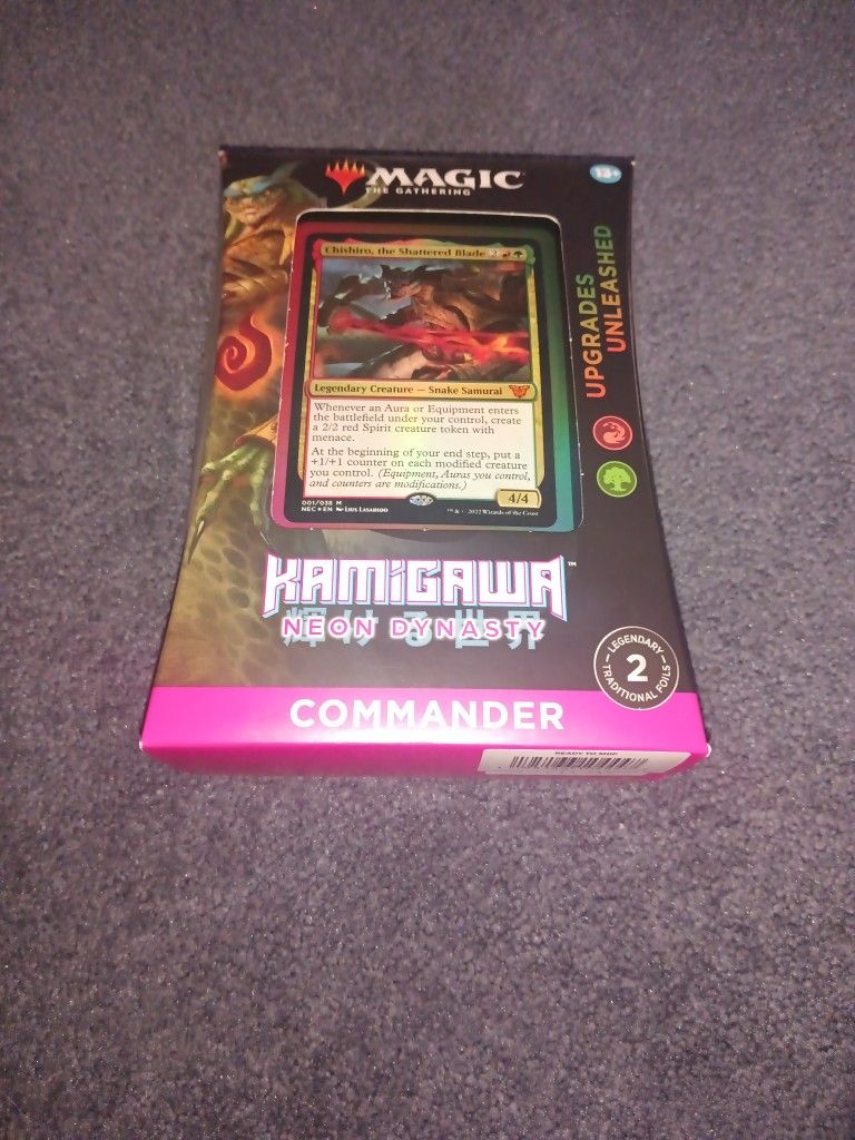 Upgrades Unleashed MTG (UNOPENED)