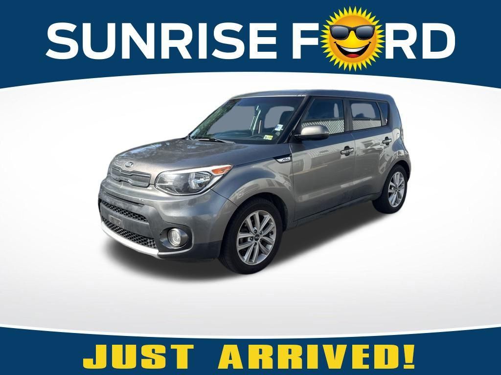 2017 Kia Soul