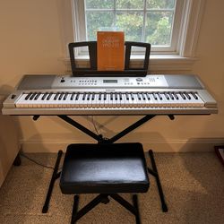 Yamaha Portable Grand DGX-230