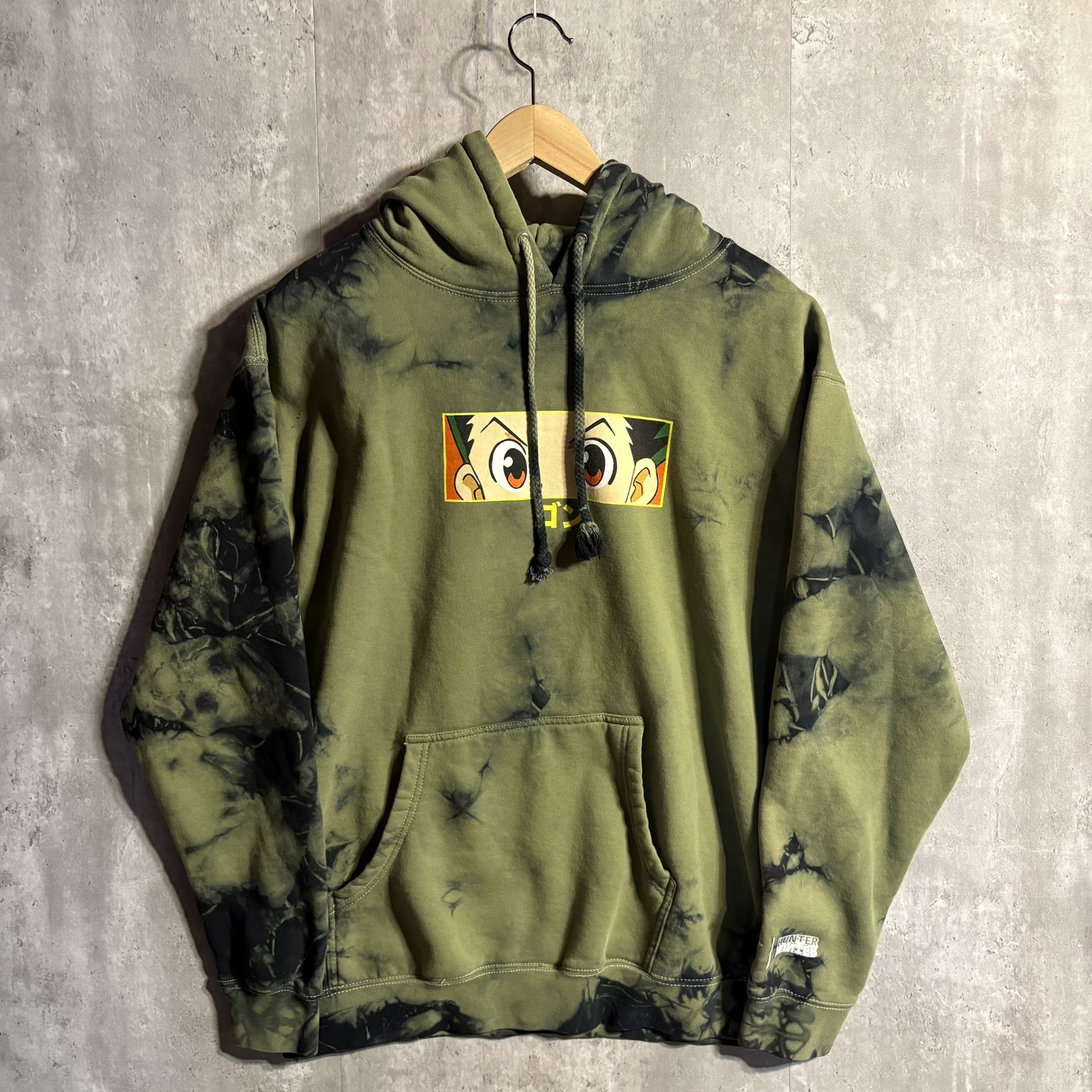 Hypland Gon Eyes Hoodie