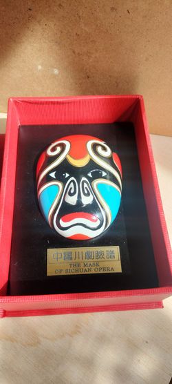 Decorative Sichuan opera mask