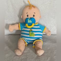 2014 Manhattan Toy Company Baby Stella Cloth Doll Boy Dinosaur Outfit W/pacifier
