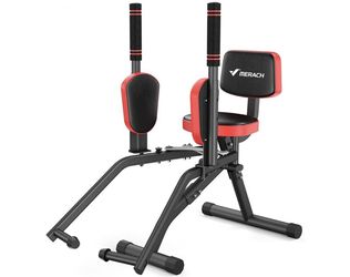 Merach Hip Abductor