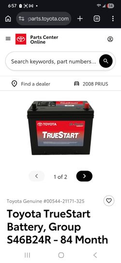 Battery 12V