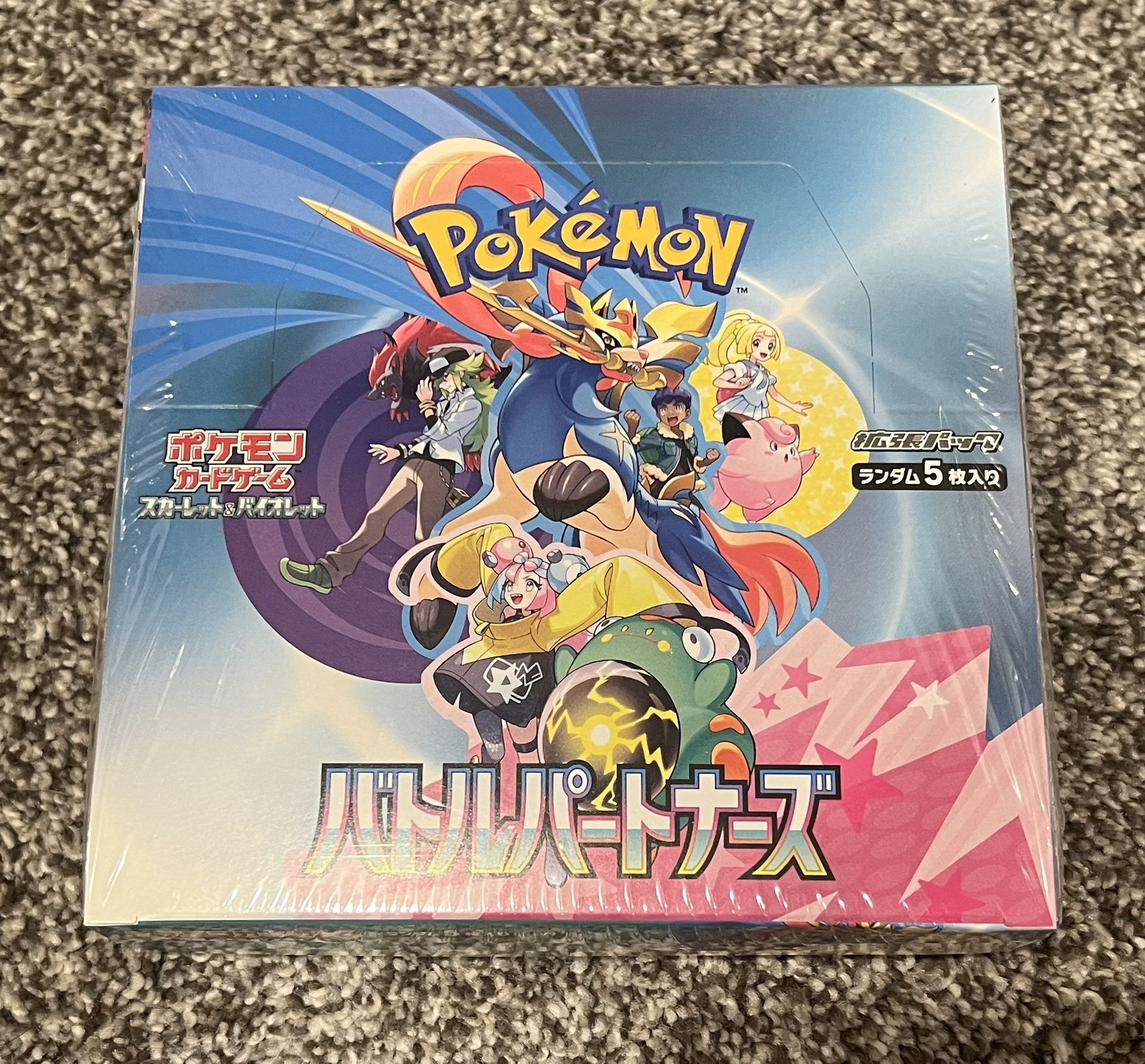 pokemon battle partners booster box Pokemon Battle Partners Booster Box sv9