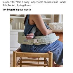 My Brest Friend Nursing Pillow