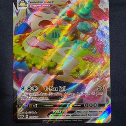 Snorlax VMAX 142/202 - Sword & Shield Base Set NM Pokemon Card