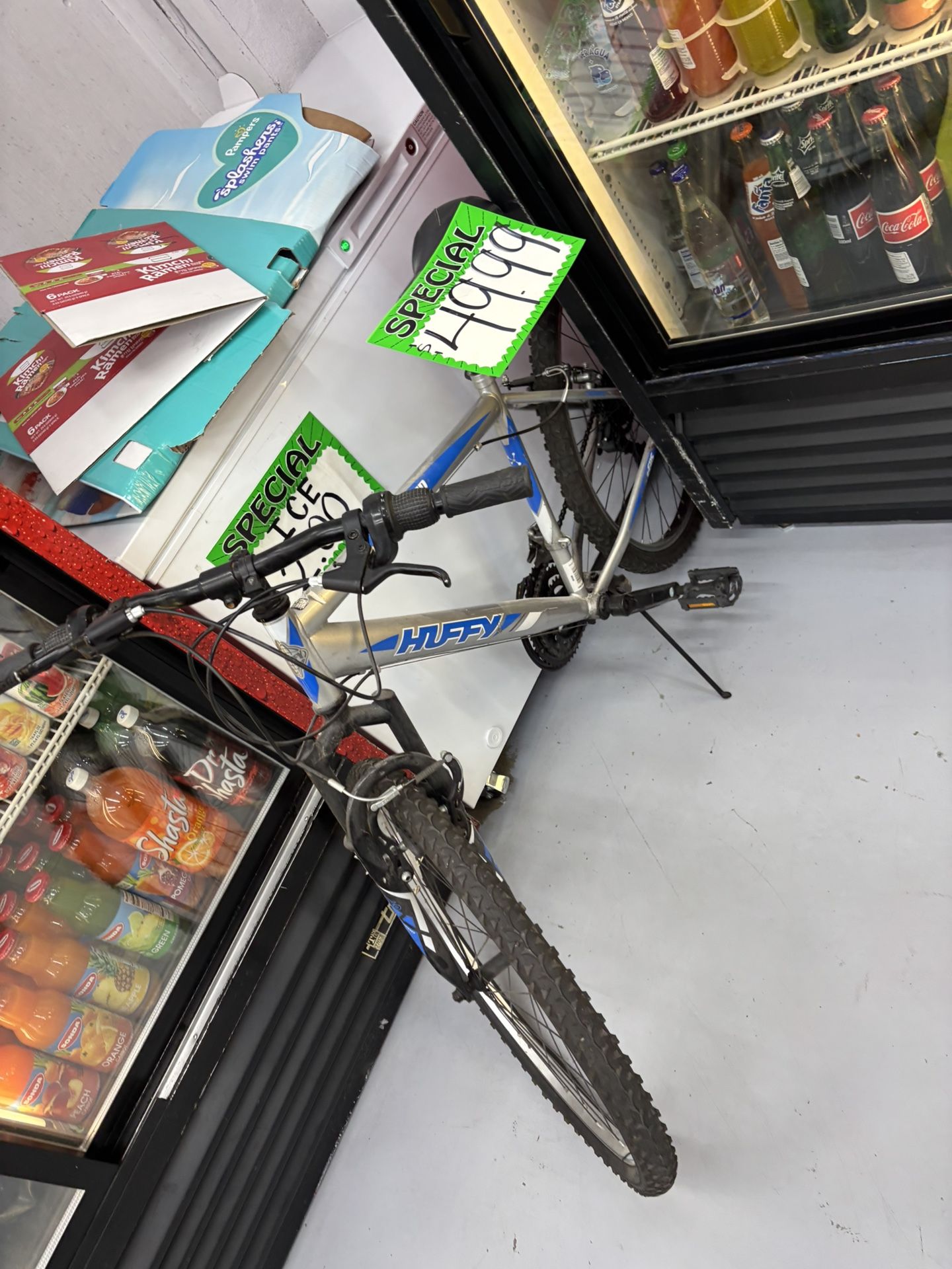 Bike