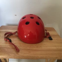 Used- YAKKAY Smart Two Youth Bike Helmet -Interchangeable Cover And Straps!