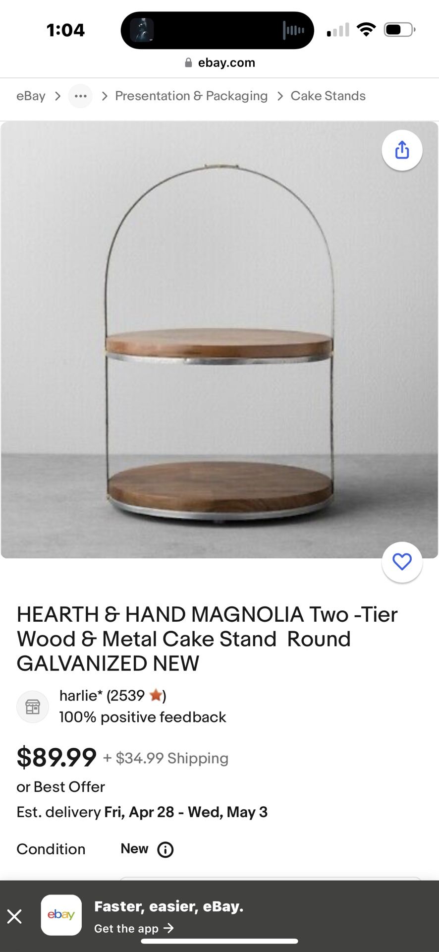 HEARTH & HAND MAGNOLIA Two -Tier Wood & Metal Cake Stand Round GALVANIZED