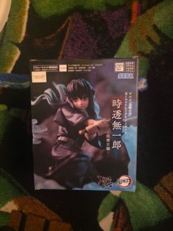 Muichiro Tokito figurines
