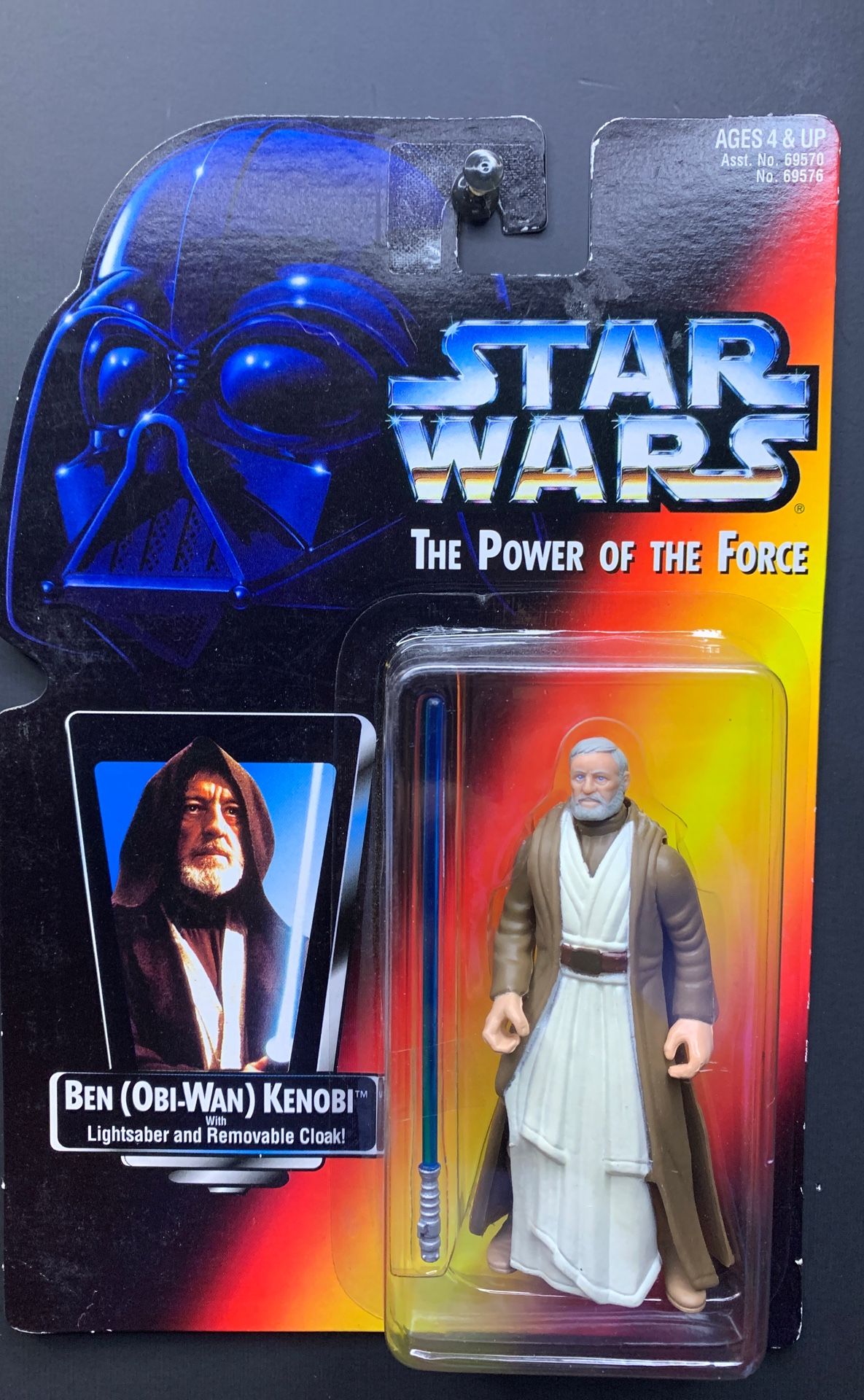 Obi-Kenobi Star Wars the power of the force