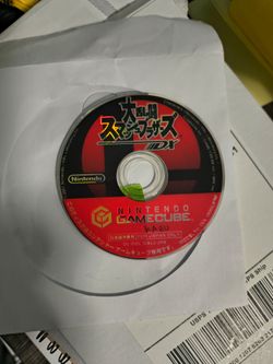 Super smash bros
