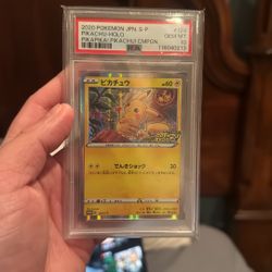 Pikapika Campaign PSA 10 