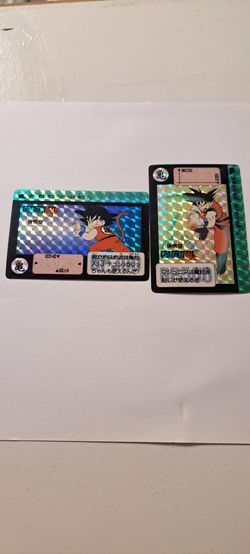 Rare vintage Dragon Ball Z Carddass Cards