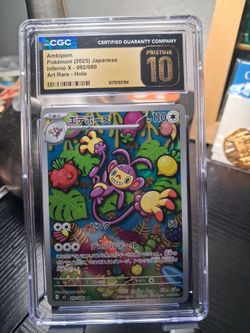 Pristine 10 cgc slab