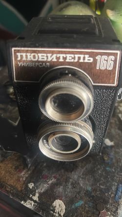 Vintage Lu Patel 35 mm camera from the USSR