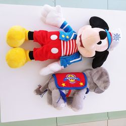 Lot of 2 Rare Macy's Thanksgiving Stuffed Elephant Holiday & Mickey Mouse Plush