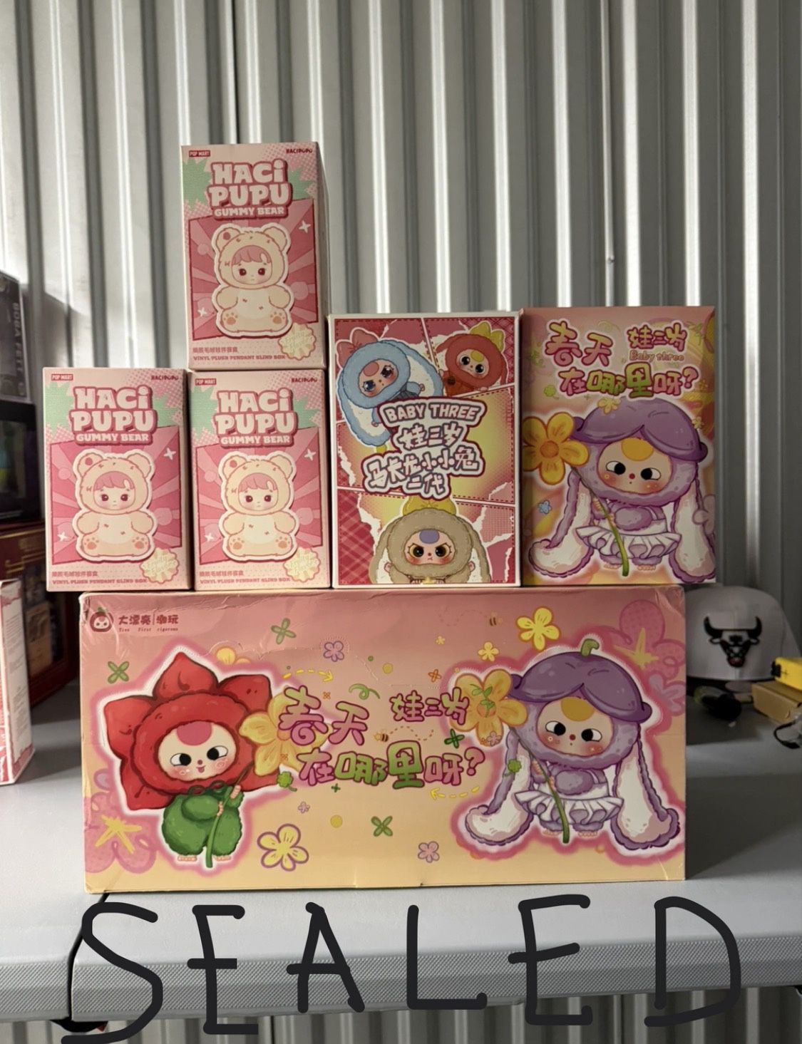 Haci Pupu Gummy Bear & Baby Three Collectible Blind Boxes
