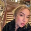 Iryna