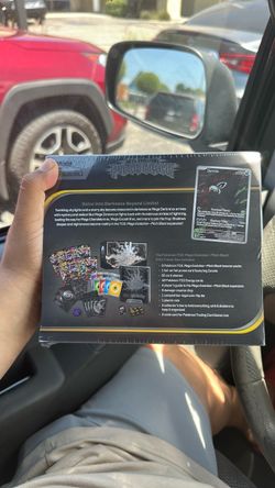 Pitch Black Etb