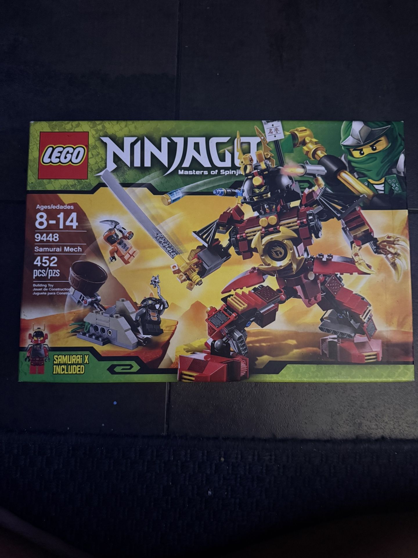 Lego Ninjago