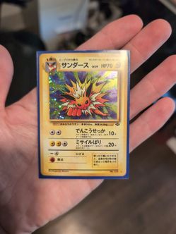 Near Mint Holofoil - Japanese - Jolteon